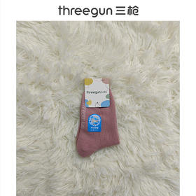 Threegun三枪 少儿常规款抗菌中筒棉袜短袜(1双装)-99304Z011