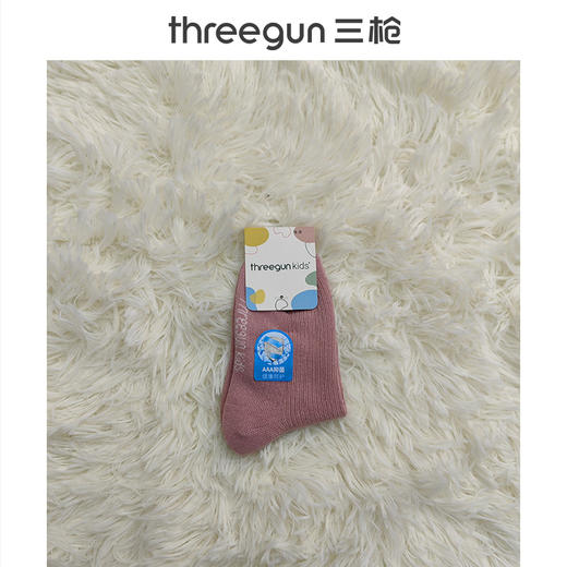 Threegun三枪 少儿常规款抗菌中筒棉袜短袜(1双装)-99304Z011 商品图0
