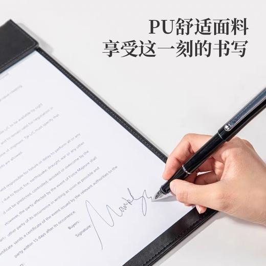 得力A4皮质文件板夹写字板PU文件夹1个磁性硬壳单页酒店菜单a4纸垫板文具资料夹64506 商品图3