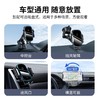 倍思 智行自动对位车载支架无线充（QI 15W）（出风口版）黑色 商品缩略图3