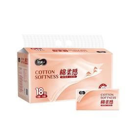 洁柔牌纸面巾80抽3层(18包装)DR001-18(6914068044316)