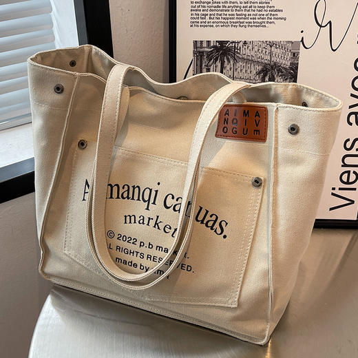 【小众出门不撞包！大容量帆布包包】满满质感早八上班通勤托特包，轻奢休闲包L 商品图0