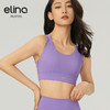 【双旦秒】elina一恋2024新款高强度承托无缝切割美背运动胸围SD2311（特价产品，收货7天内支持调换、不退款） 商品缩略图4