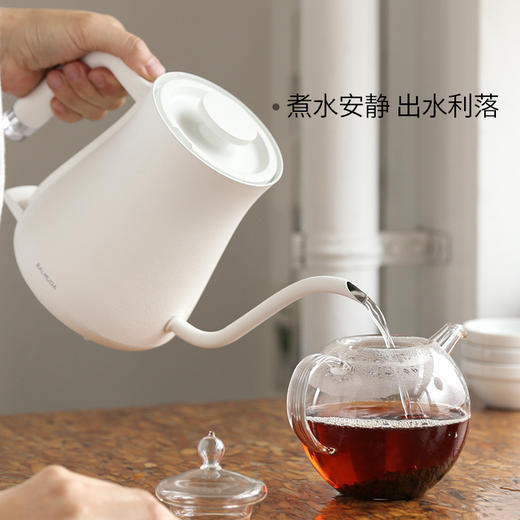 BALMUDA巴慕达电水壶 日本咖啡手冲壶细口长嘴茶壶电热水烧水壶 商品图1