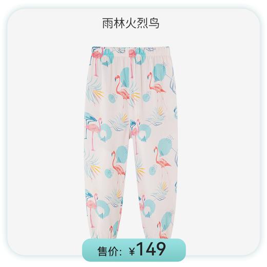 i-baby睡袋盲盒  随机发货3件商品随机发货 商品图9