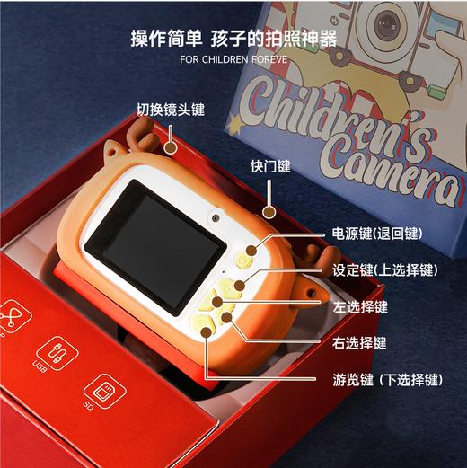 Mobee炫咔相机 商品图1