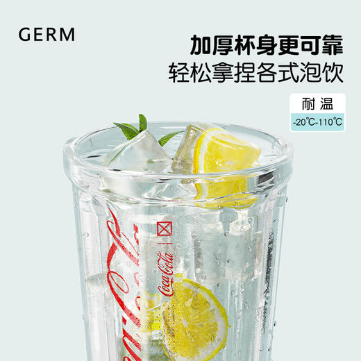GERM格沵 可口可乐 联名款潮酷水杯 390ml  6色可选 商品图4