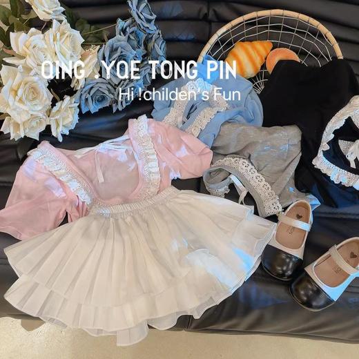 【网红款39.9/2件】女童闭眼入网红款女童花边短袖T恤衫女宝小露背上衣童装聚 商品图2