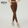 【双旦秒】elina一恋2024新款裸感仿生妖精瑜伽口袋九分裤AD41008（特价产品，收货7天内支持调换、不退款） 商品缩略图6