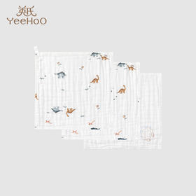 英氏宝宝手帕小恐龙手巾口水巾纯棉亲肤新款YMJSJ0P161A