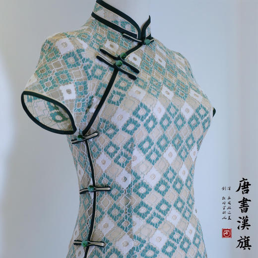 【东厢月】民国复古蕾丝改良旗袍新中式 商品图6