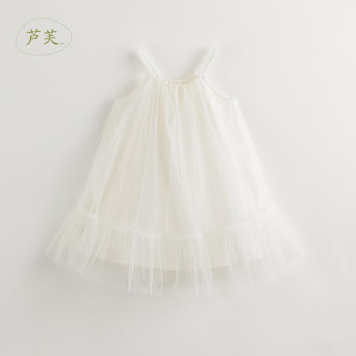 【马克珍妮 芦芙】女童梦幻花边网纱连衣裙吊带裙夏装新款240562 商品图2