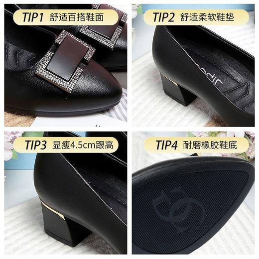 TZF-新款单鞋中跟粗跟软底女鞋时尚百搭女士皮鞋 商品图4
