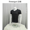 Threegun三枪【匠心系列-120支丝柔皮马棉】无痕V领短袖男士T恤衫-22815A921 商品缩略图4