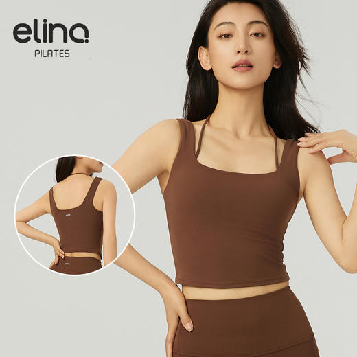 【双旦秒】elina一恋2024新款裸感假两件挂脖瑜伽普拉提背心AD41007（特价产品，收货7天内支持调换、不退款） 商品图0
