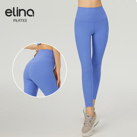 【双旦秒】elina一恋2024新款柳条纹紧致弹运动九分裤SD444（特价产品，收货7天内支持调换、不退款）