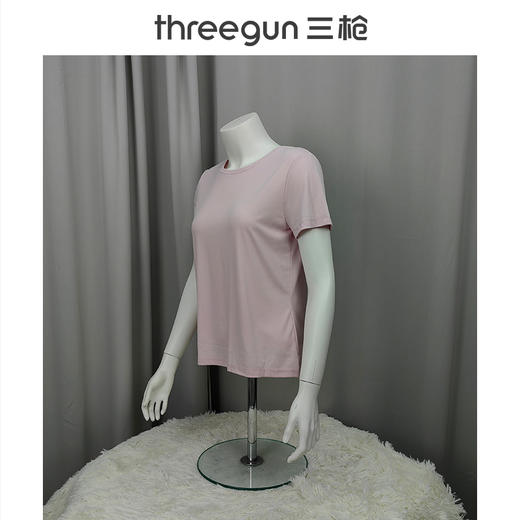 Threegun三枪 【凉感木代尔】圆领短袖女T恤衫打底衫-2L084A021 商品图4