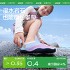 KK树儿童沙滩鞋贴肤海边男童女童溯溪鞋防滑耐割宝宝游泳浮潜鞋潮汐全能沙滩鞋 商品缩略图1