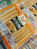 奥尔良软骨肠一袋 商品缩略图2