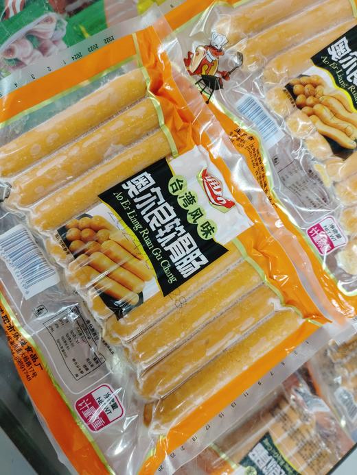 奥尔良软骨肠一袋 商品图2