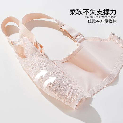 雅黛丽内衣女超薄款大胸显小兔耳杯文胸无钢圈侧收副乳透气网纱拼接女士胸罩 商品图4