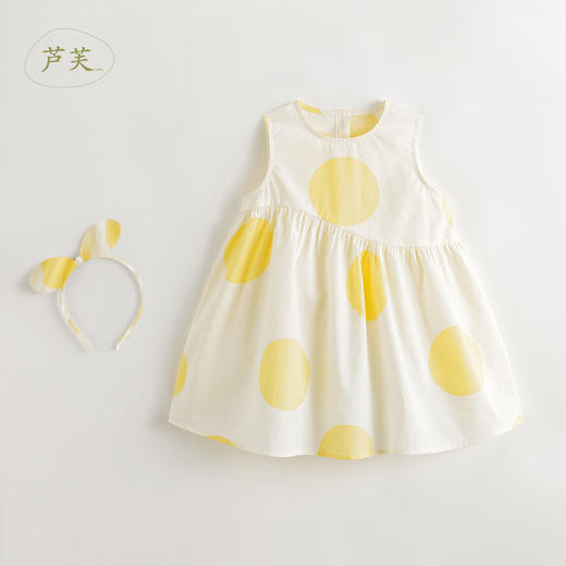 【马克珍妮 芦芙】女童夏日花园背心连衣裙夏装新款裙子240507 商品图1