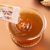 寿全斋 红糖老姜汤 2盒装 120g*2 商品缩略图1