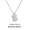 施华洛世奇天鹅ICONIC SWAN链坠 商品缩略图2