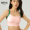 【双旦秒】elina一恋2024新款法式小猫耳美背运动胸围SD416（特价产品，收货7天内支持调换、不退款） 商品缩略图8