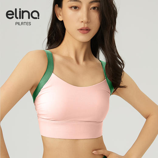 【双旦秒】elina一恋2024新款法式小猫耳美背运动胸围SD416（特价产品，收货7天内支持调换、不退款） 商品图8