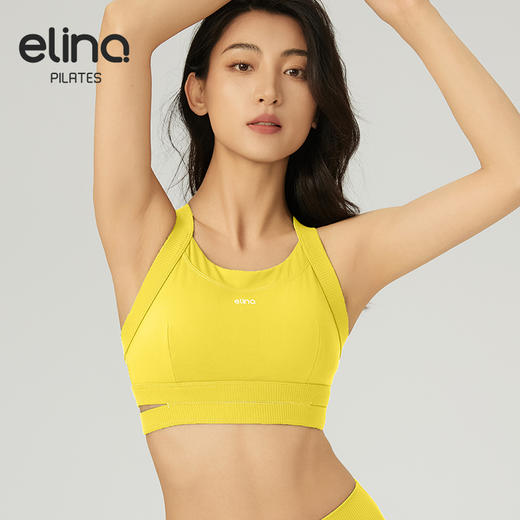 【双旦秒】elina一恋2024新款空底围强度运动胸围SD427（特价产品，收货7天内支持调换、不退款） 商品图10