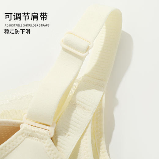 雅黛丽内衣女薄款大胸显小蕾丝舒适文胸亲肤透气调整型女士胸罩 商品图6