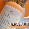 【分销】颖见十养藕粉羹  富含多种营养，清凉降火，生津润燥 商品缩略图1
