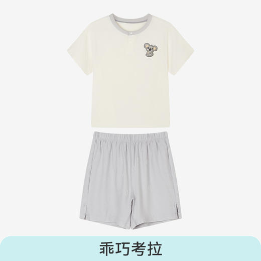 i-baby/英伦宝贝恒温抑菌针织小蘑菇短袖家居服套装 短袖短裤睡衣春夏季薄款 商品图6