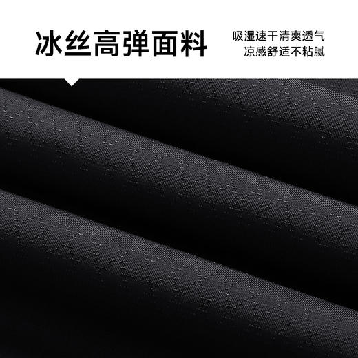 【Q】【冰丝速干】【新款DSY】大依优型大码圆领短袖T恤夏季加肥加大肥佬休闲宽松透气上衣男士半袖夏装 商品图3