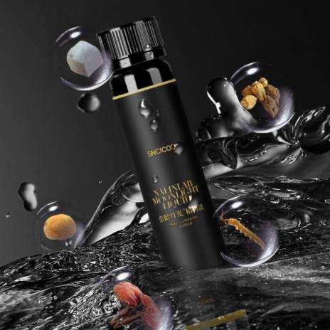 SNCICOO 月光饮 25ml*10瓶/盒 商品图0