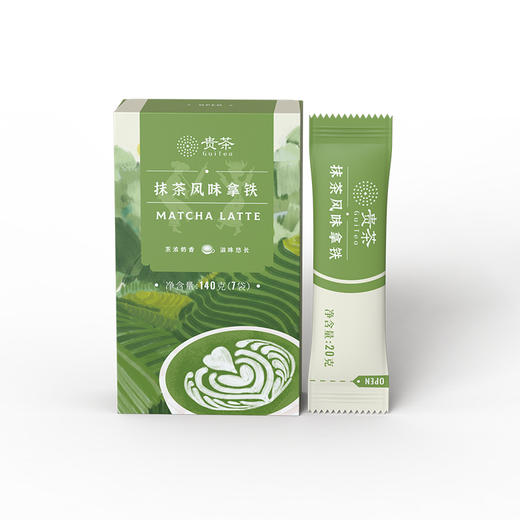 抹茶风味拿铁 商品图0