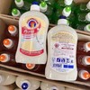 意大利🇮🇹 大公鸡洗洁精500ml(随机发货或备注那个颜色) 商品缩略图2