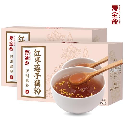 寿全斋 西湖藕粉（红枣莲子）2盒装 300g*2 商品图0