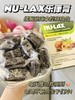 pepe猫-Nulax乐康系列澳洲原装进口乐康膏 清理肠道促进蠕动（效期26年4月） 商品缩略图1