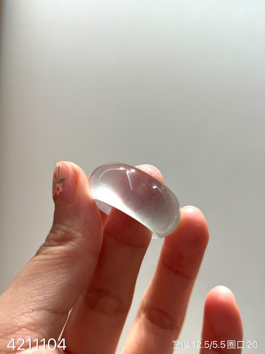 玻璃种扳指【4211104】圈口20～具体价格微信咨询 商品图2
