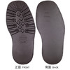 意大利Vibram橡胶鞋底运动休闲鞋修鞋换底2603 商品缩略图2