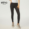 elina一恋2024新款5A抗菌无尴尬线瑜伽健身九分裤AD1583 商品缩略图8