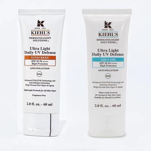 科颜氏（Kiehl's）柔润防晒隔离乳60ml 商品图4