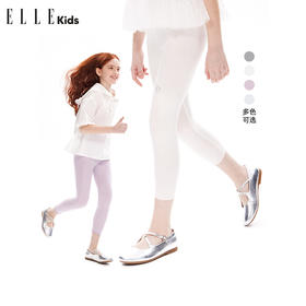 ELLEKIDS 童装 天丝弹力烫钻打底裤