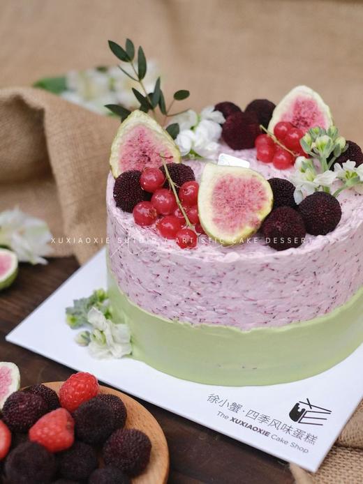 【抹茶杨梅】这个春天，“梅”你不行！ 商品图2