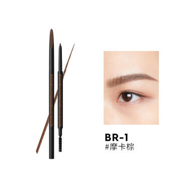 玛丽黛佳（MARIE DALGAR）先锋微雕眉笔自然不易脱妆精致塑型gy-2奶奶灰 商品图4