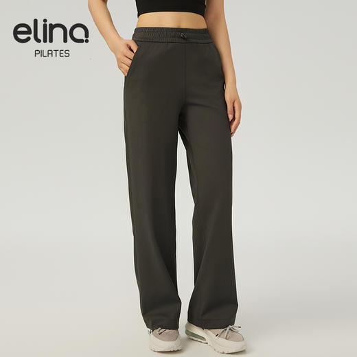 【双旦秒】elina一恋2024新款凉垂感直筒瑜伽运动休闲裤QC2884（特价产品，收货7天内支持调换、不退款） 商品图2