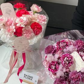 混搭康乃馨花束