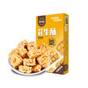【凉山】炎鸿记 原味花生酥 128g/盒*2 商品缩略图3